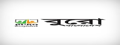 Raiyan International